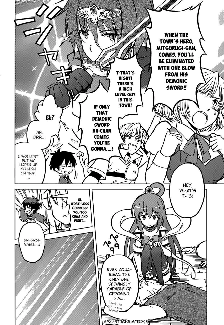 Kono Subarashii Sekai ni Shukufuku o! Chapter 10 page 15 - 