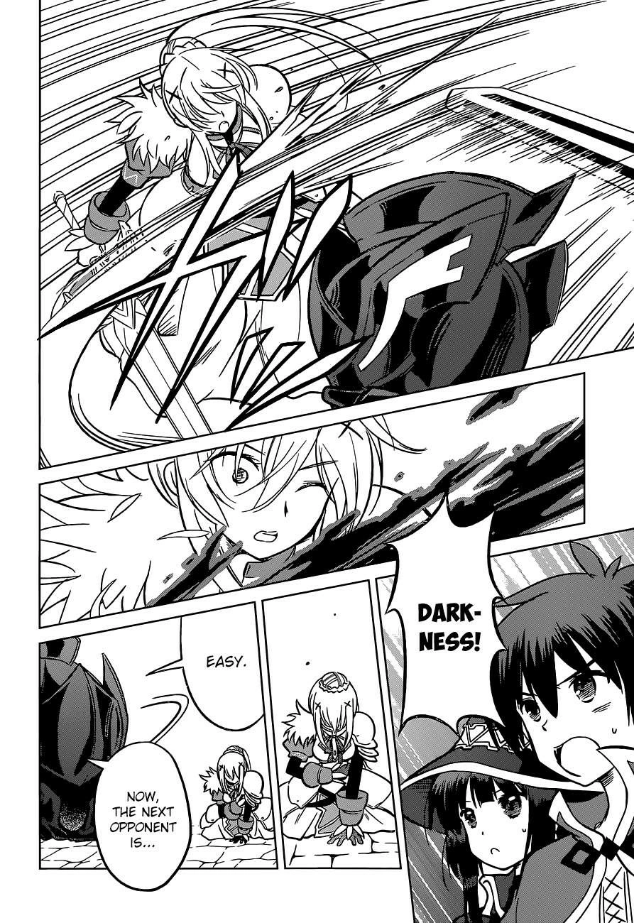 Kono Subarashii Sekai ni Shukufuku o! Chapter 10 page 17 - 