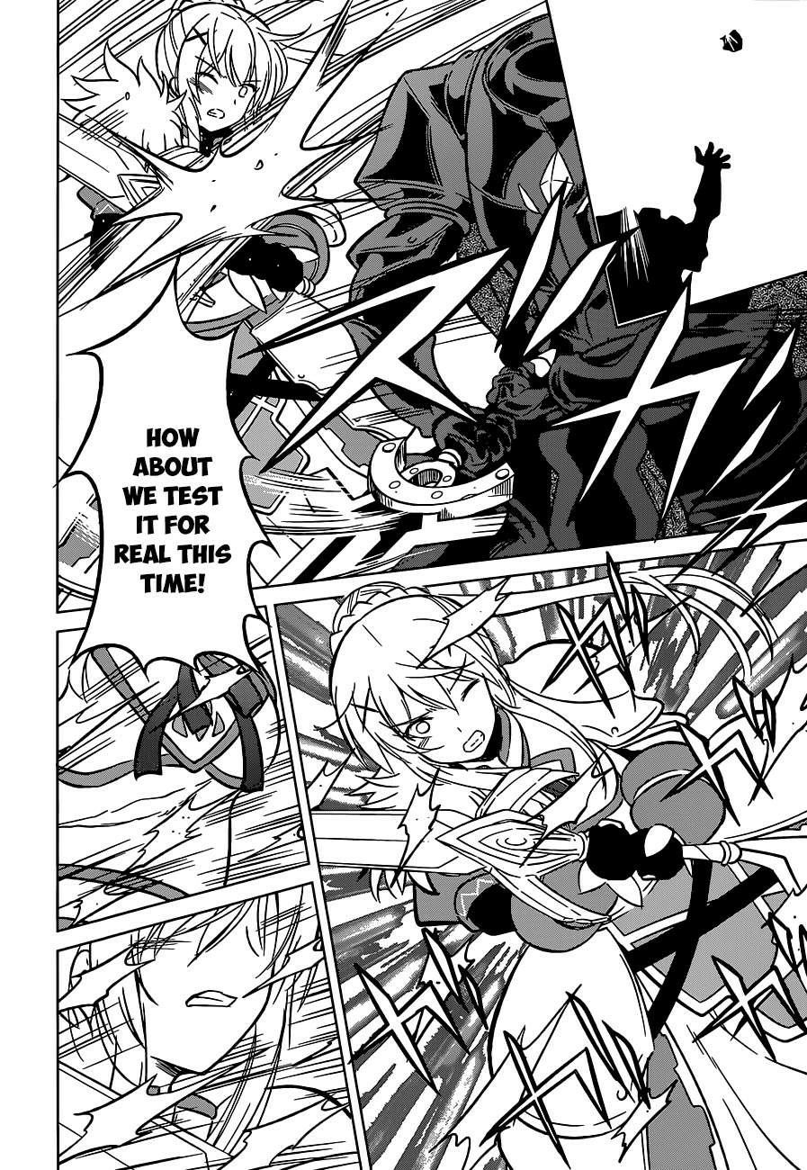 Kono Subarashii Sekai ni Shukufuku o! Chapter 10 page 19 - 