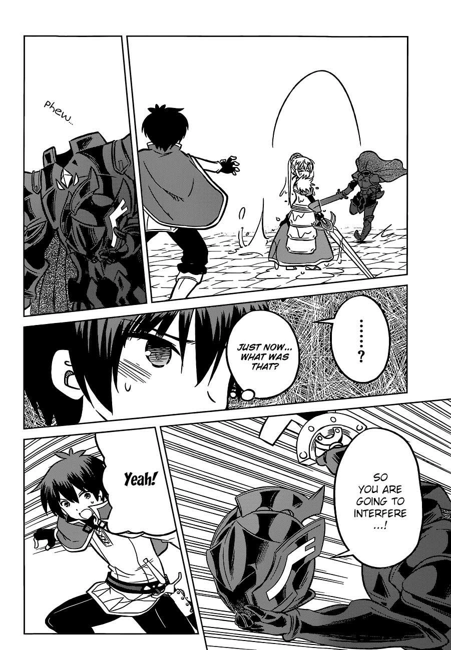 Kono Subarashii Sekai ni Shukufuku o! Chapter 10 page 23 - 