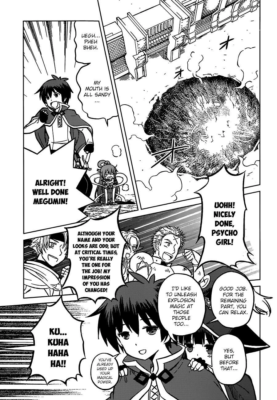 Kono Subarashii Sekai ni Shukufuku o! Chapter 10 page 10 - 
