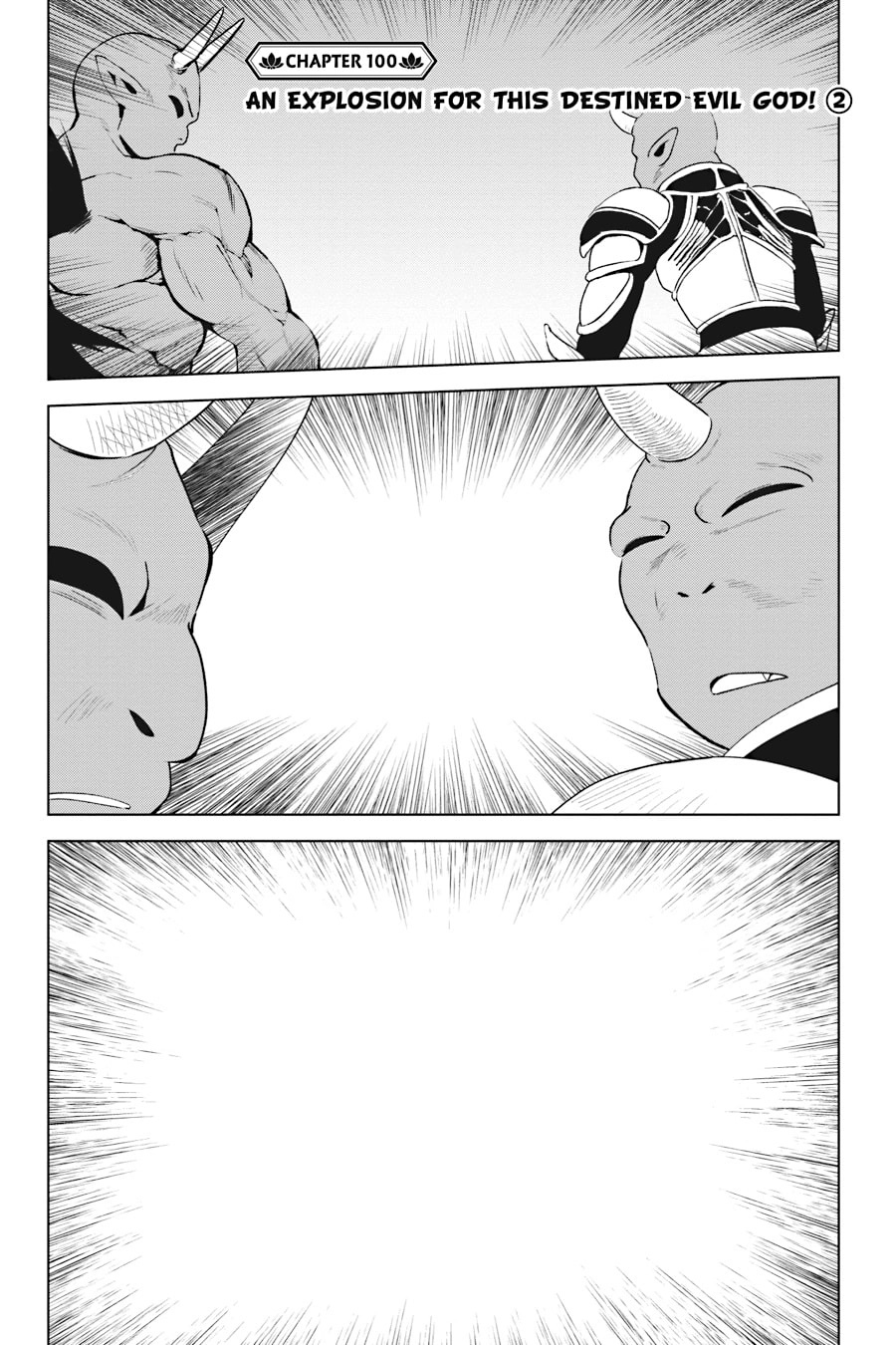 Kono Subarashii Sekai ni Shukufuku o! Chapter 100 page 2 - 