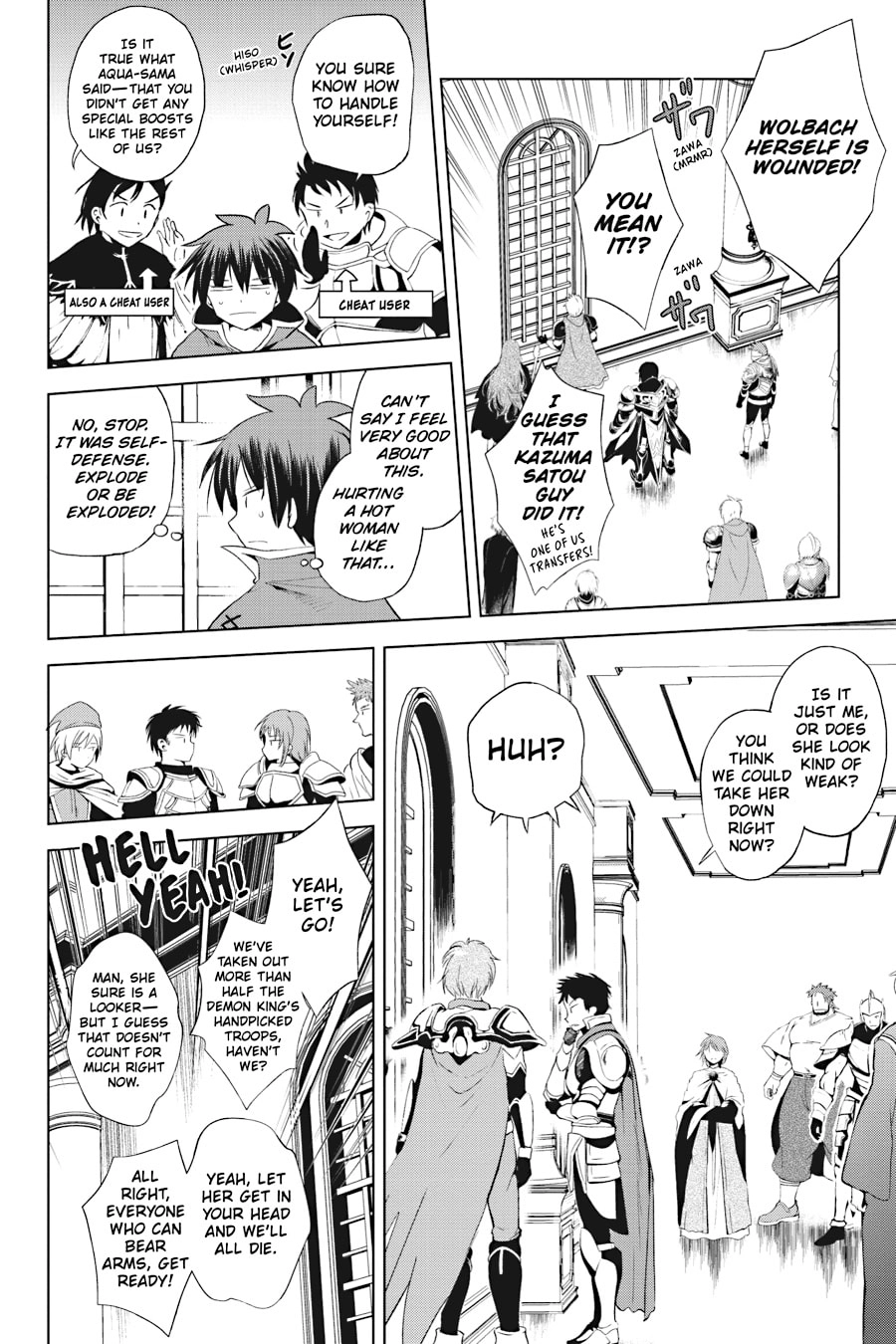 Kono Subarashii Sekai ni Shukufuku o! Chapter 101 page 8 - 