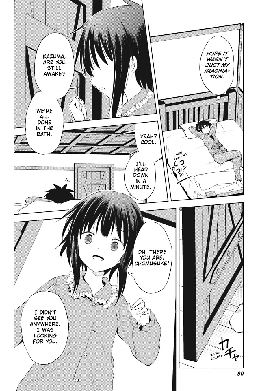 Kono Subarashii Sekai ni Shukufuku o! Chapter 102 page 21 - 