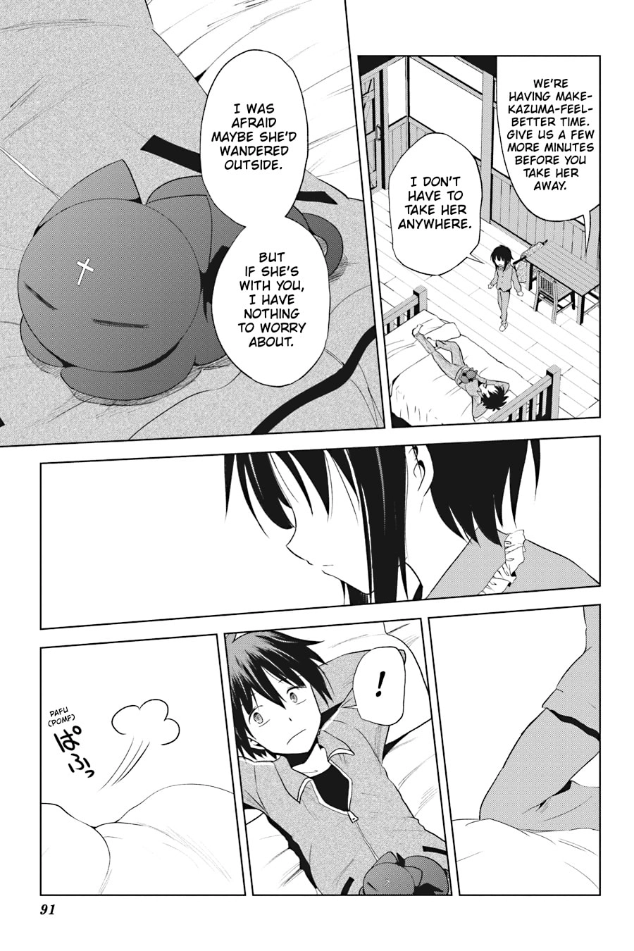Kono Subarashii Sekai ni Shukufuku o! Chapter 102 page 22 - 