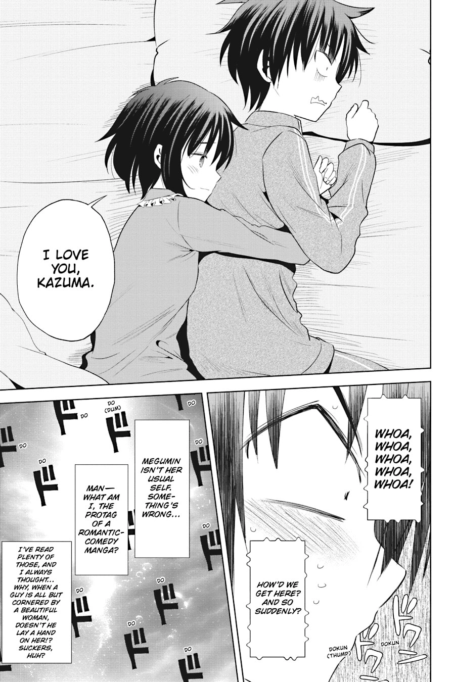 Kono Subarashii Sekai ni Shukufuku o! Chapter 102 page 26 - 
