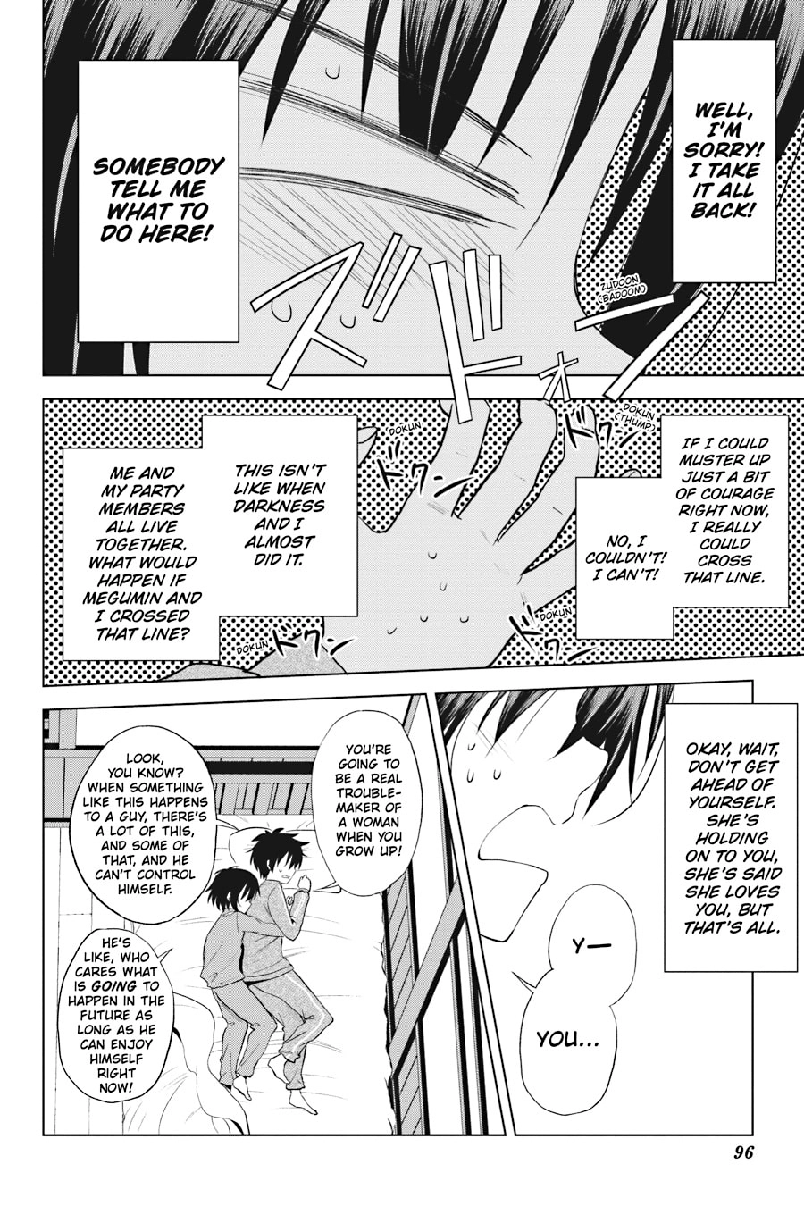 Kono Subarashii Sekai ni Shukufuku o! Chapter 102 page 27 - 