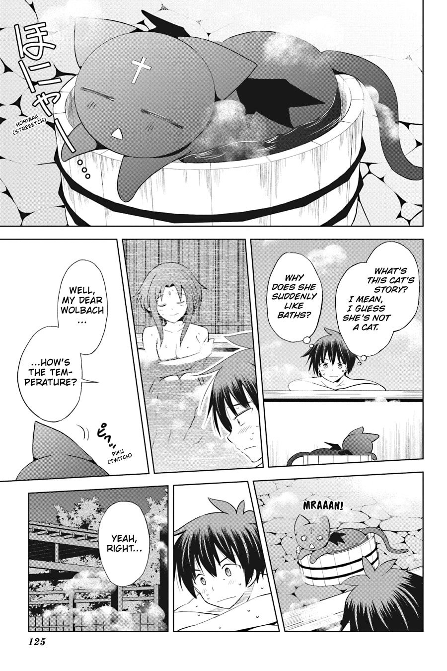 Kono Subarashii Sekai ni Shukufuku o! Chapter 103 page 15 - 