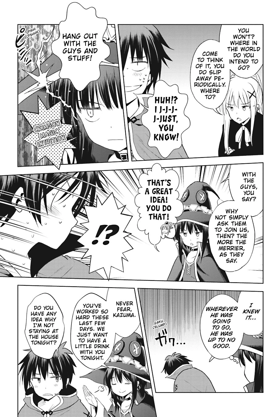 Kono Subarashii Sekai ni Shukufuku o! Chapter 103 page 19 - 
