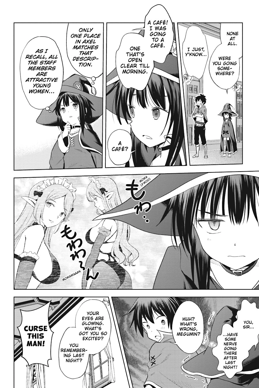 Kono Subarashii Sekai ni Shukufuku o! Chapter 103 page 20 - 