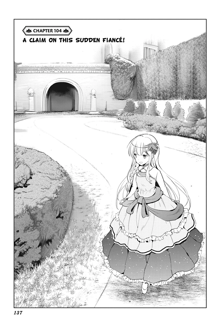 Kono Subarashii Sekai ni Shukufuku o! Chapter 104 page 1 - 