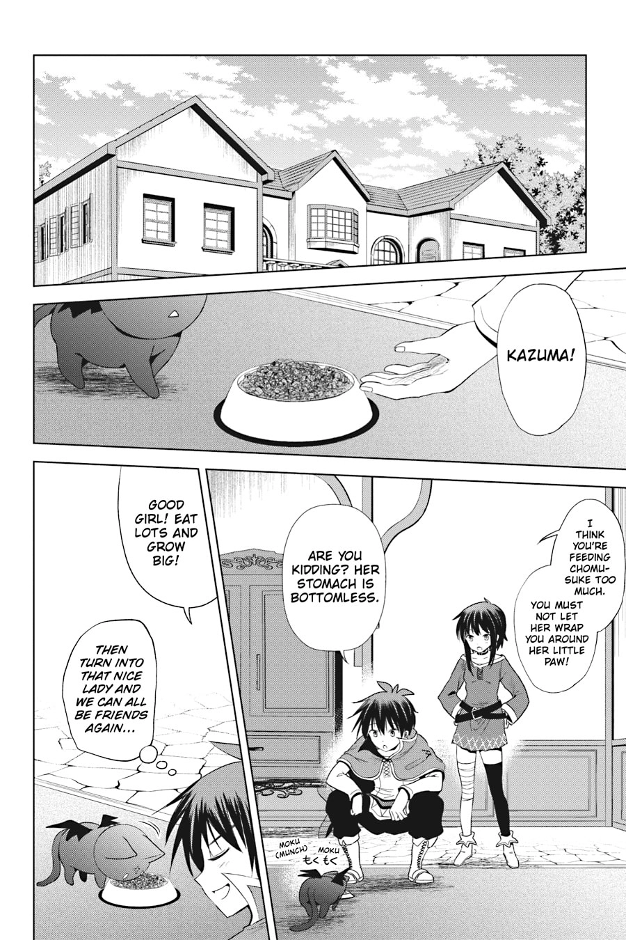 Kono Subarashii Sekai ni Shukufuku o! Chapter 104 page 2 - 