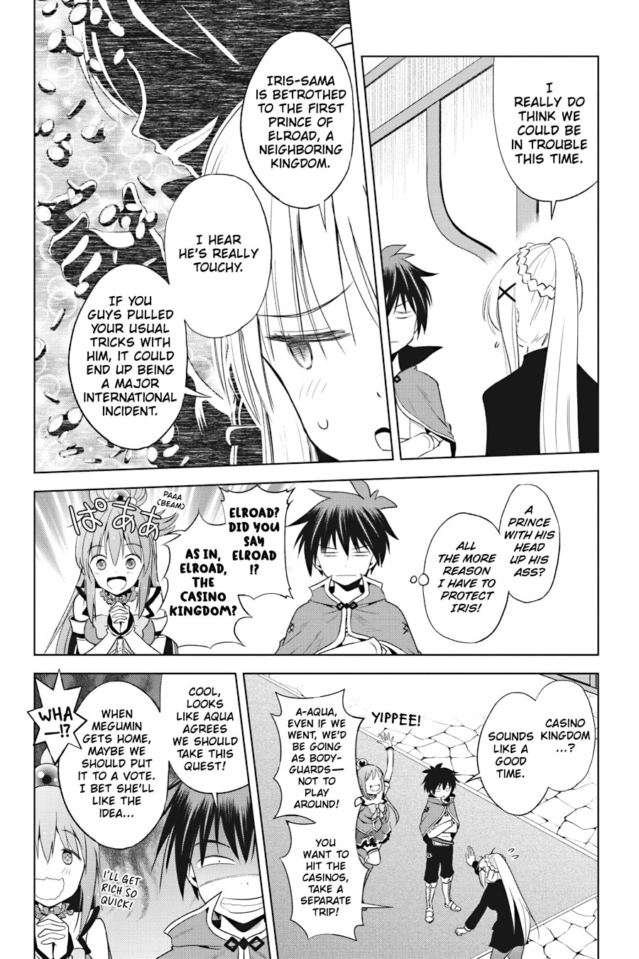 Kono Subarashii Sekai ni Shukufuku o! Chapter 104 page 12 - 