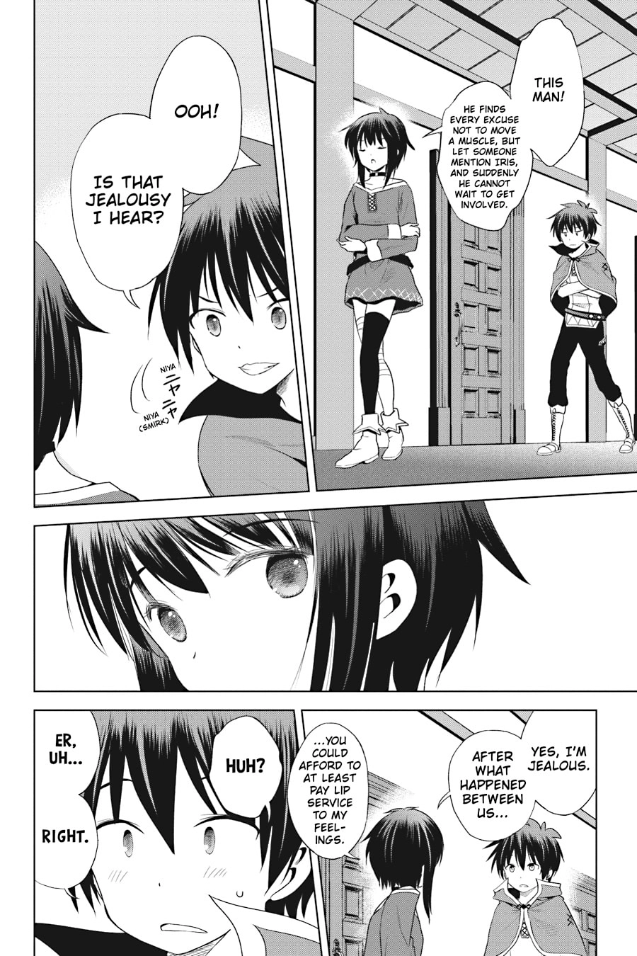 Kono Subarashii Sekai ni Shukufuku o! Chapter 104 page 14 - 