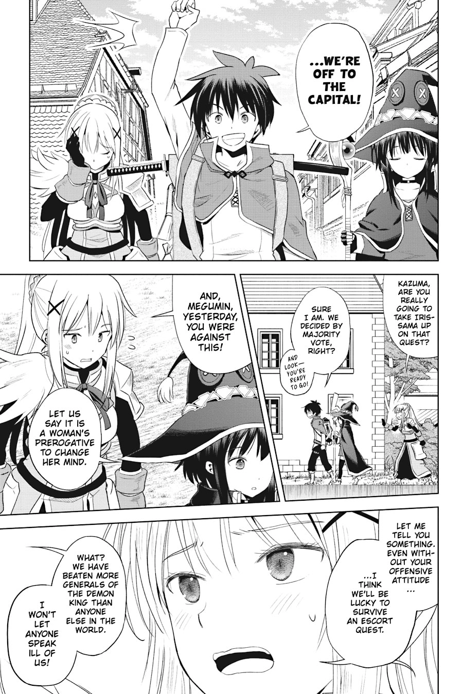 Kono Subarashii Sekai ni Shukufuku o! Chapter 104 page 17 - 