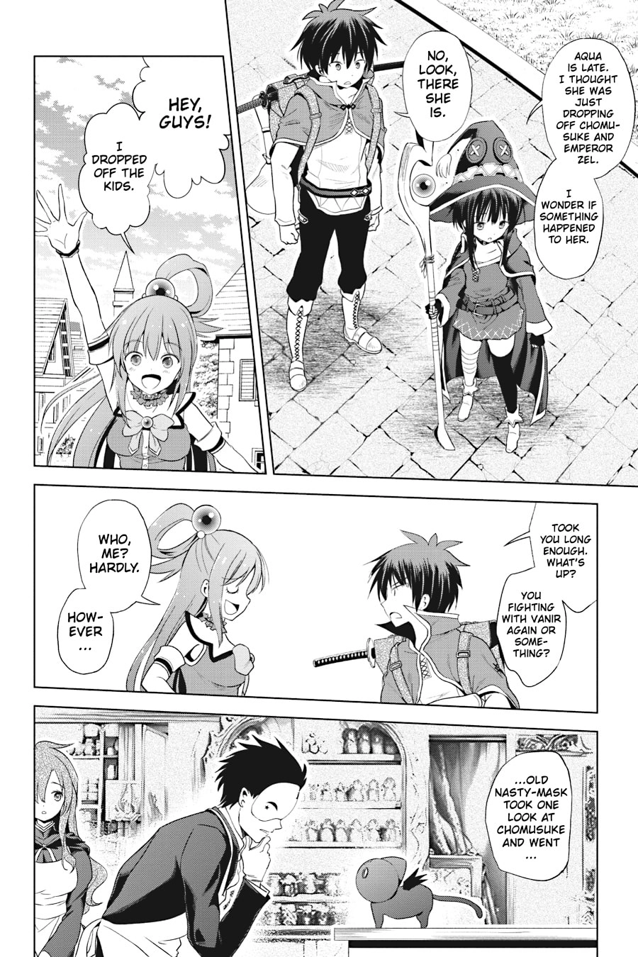 Kono Subarashii Sekai ni Shukufuku o! Chapter 104 page 18 - 