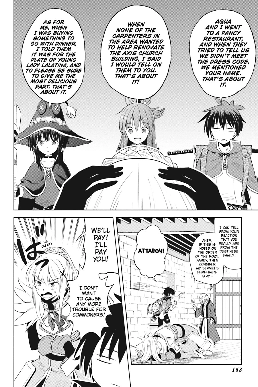 Kono Subarashii Sekai ni Shukufuku o! Chapter 104 page 22 - 