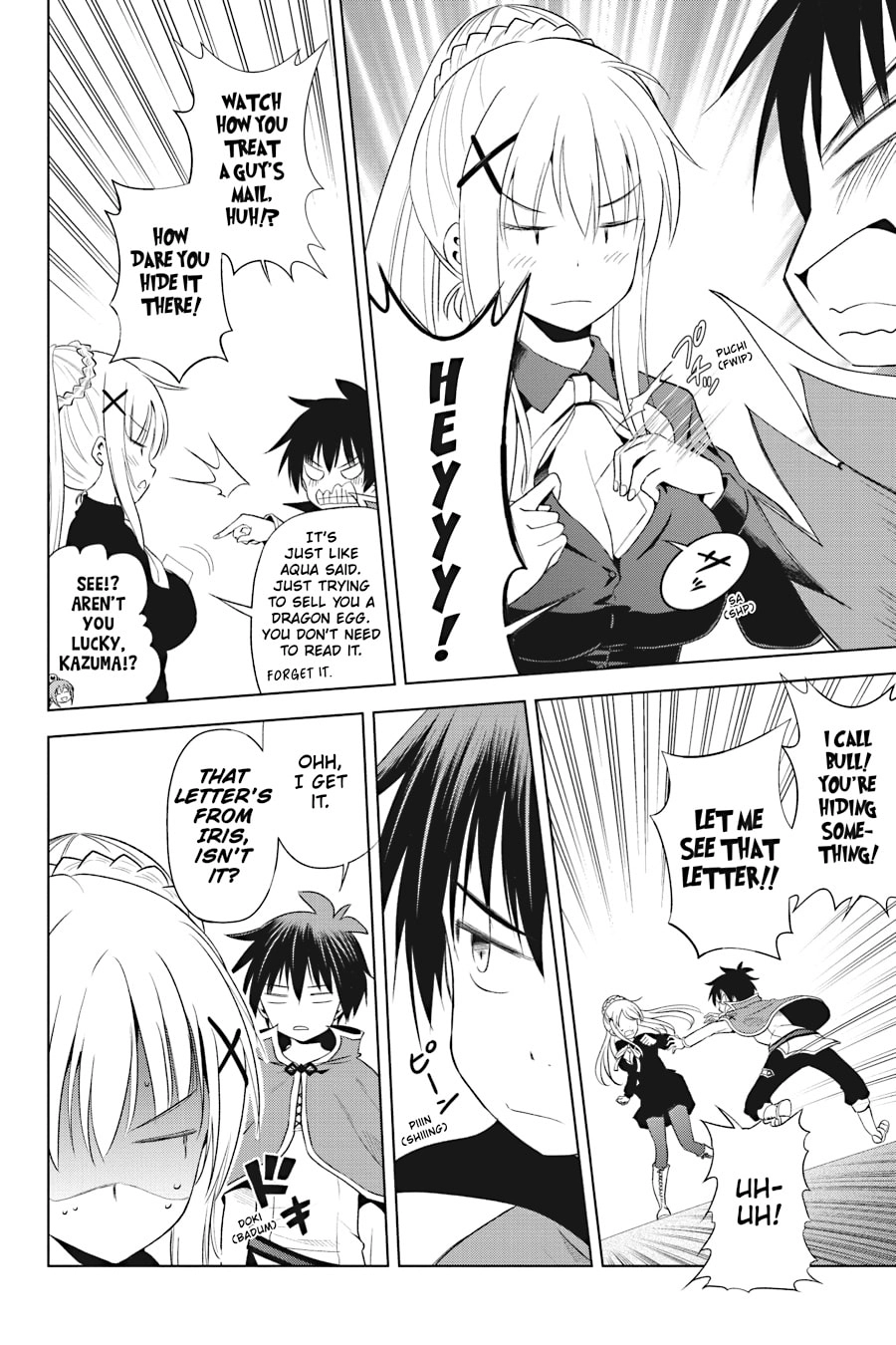 Kono Subarashii Sekai ni Shukufuku o! Chapter 104 page 4 - 