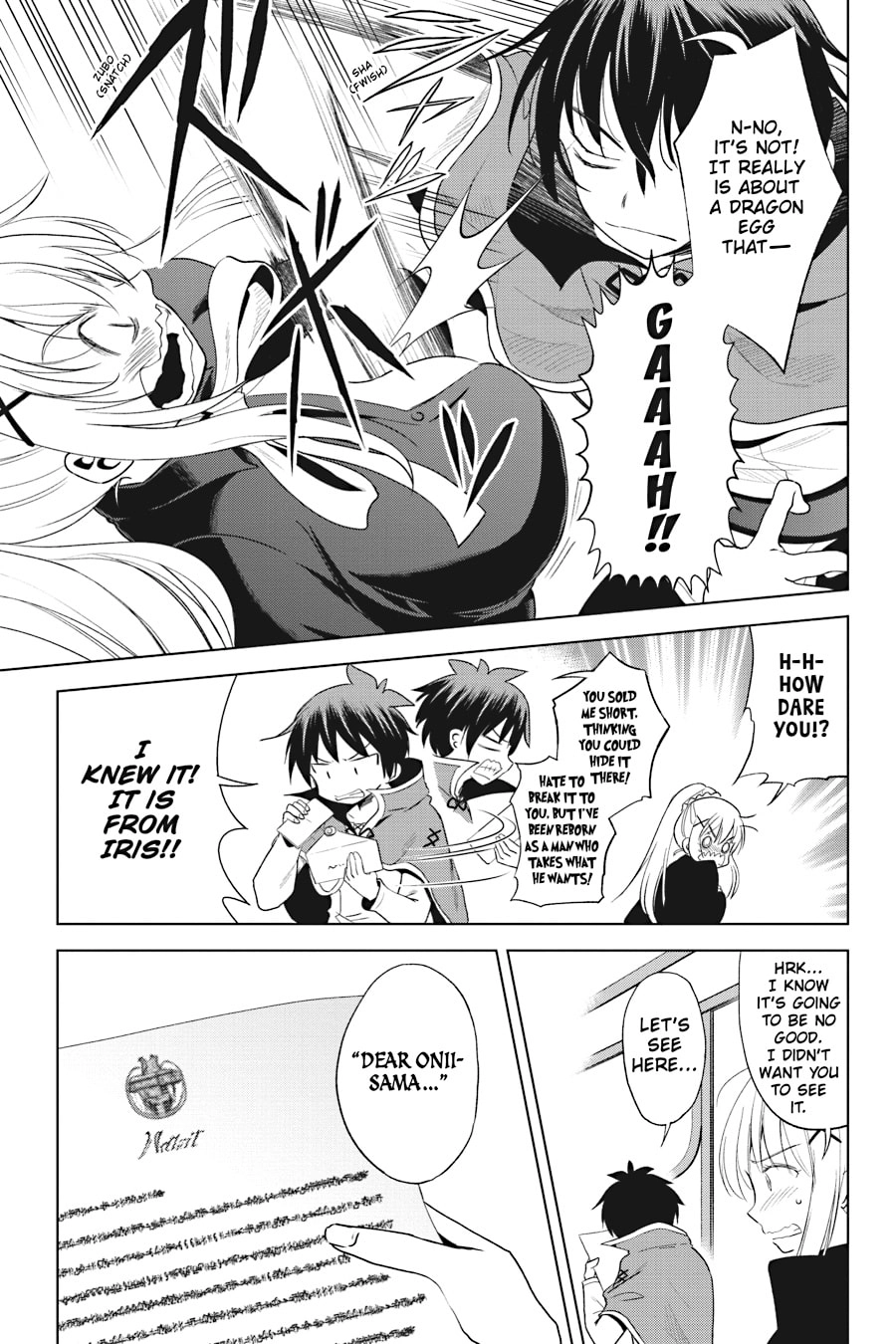 Kono Subarashii Sekai ni Shukufuku o! Chapter 104 page 5 - 