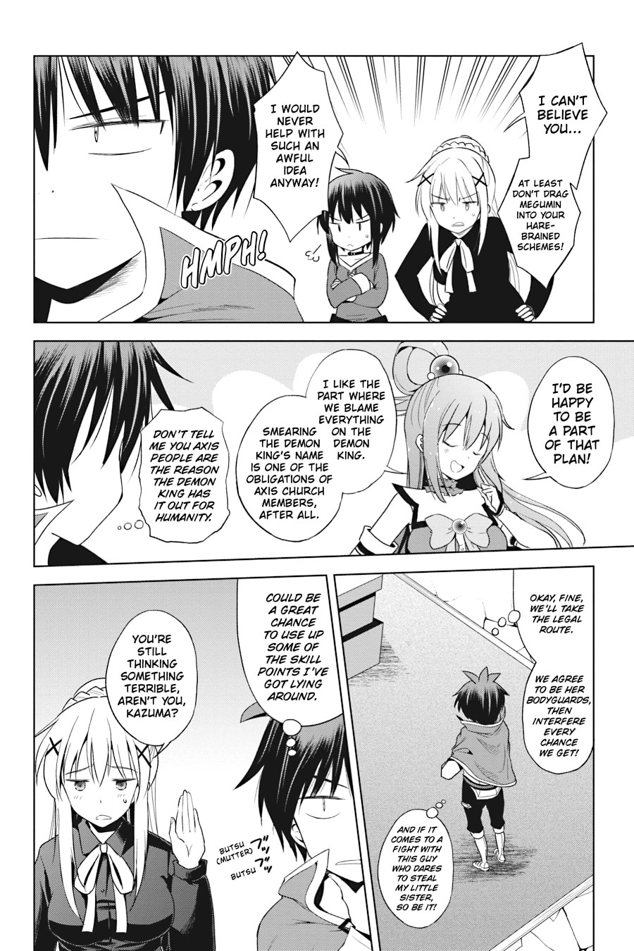Kono Subarashii Sekai ni Shukufuku o! Chapter 104 page 10 - 