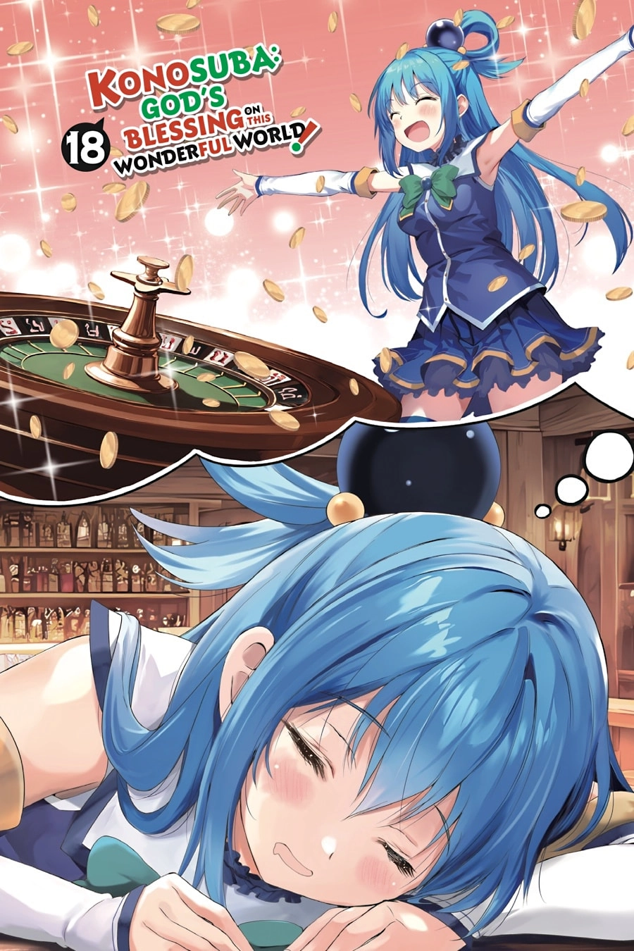 Kono Subarashii Sekai ni Shukufuku o! Chapter 105 page 2 - 