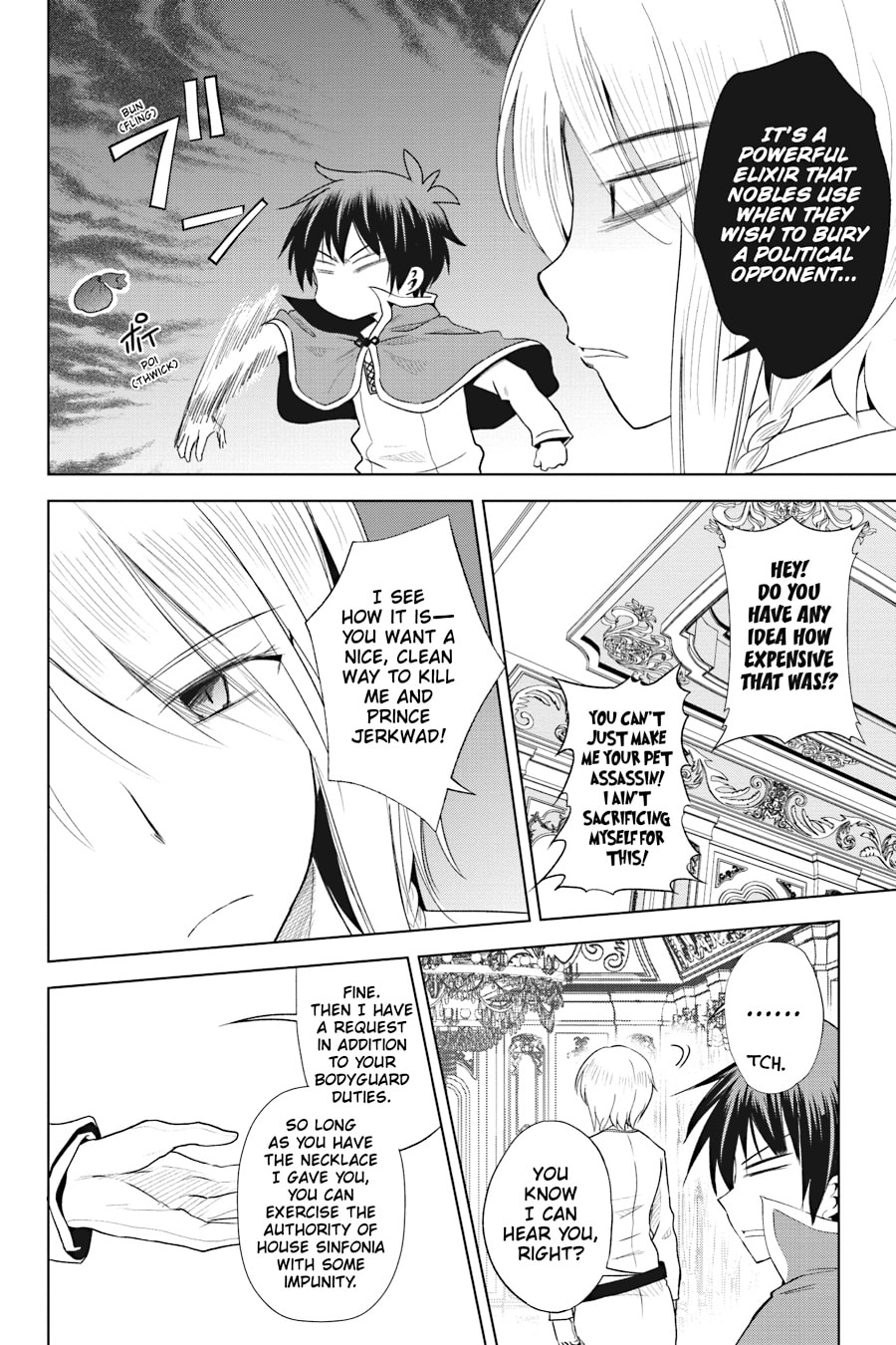 Kono Subarashii Sekai ni Shukufuku o! Chapter 105 page 13 - 