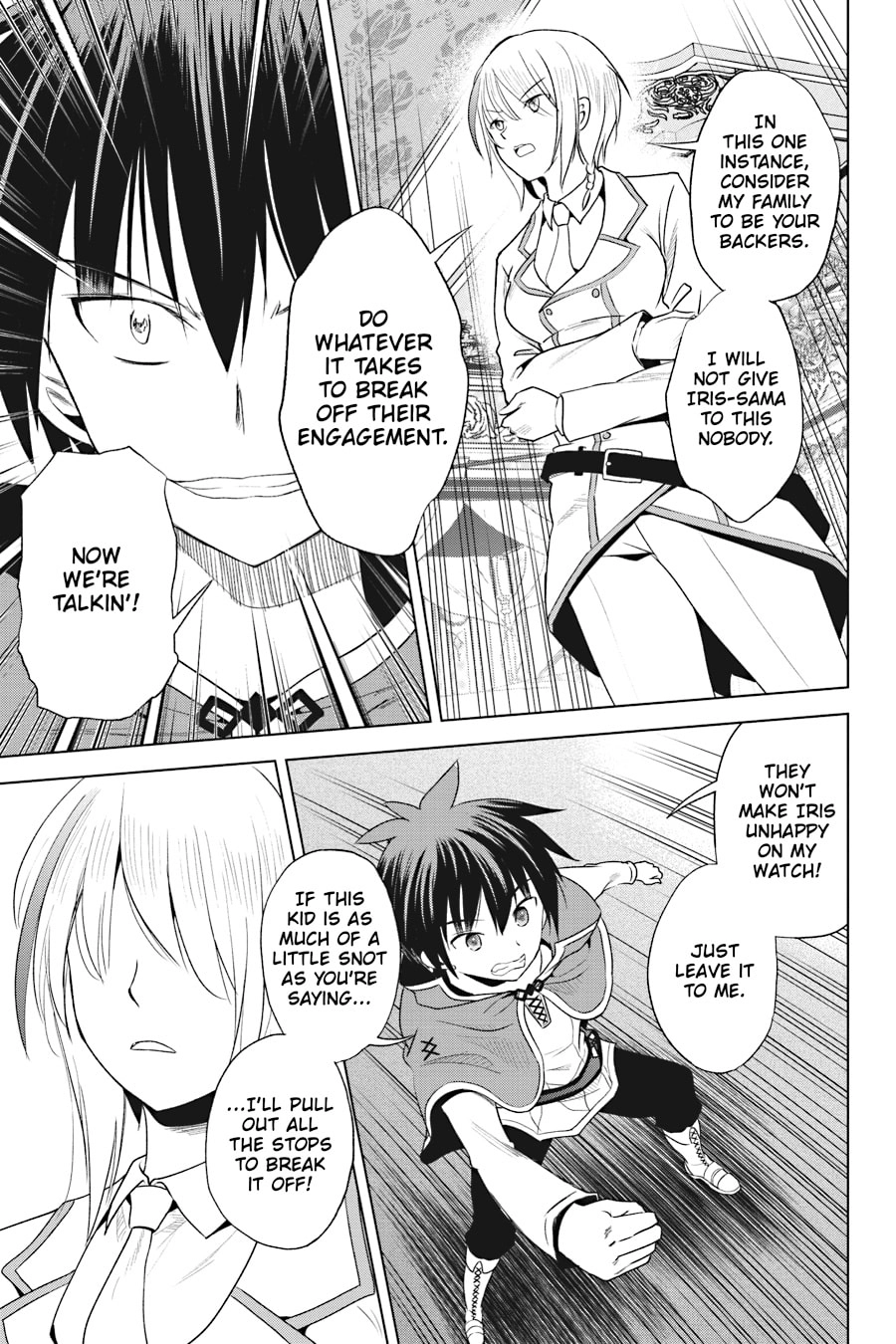 Kono Subarashii Sekai ni Shukufuku o! Chapter 105 page 14 - 