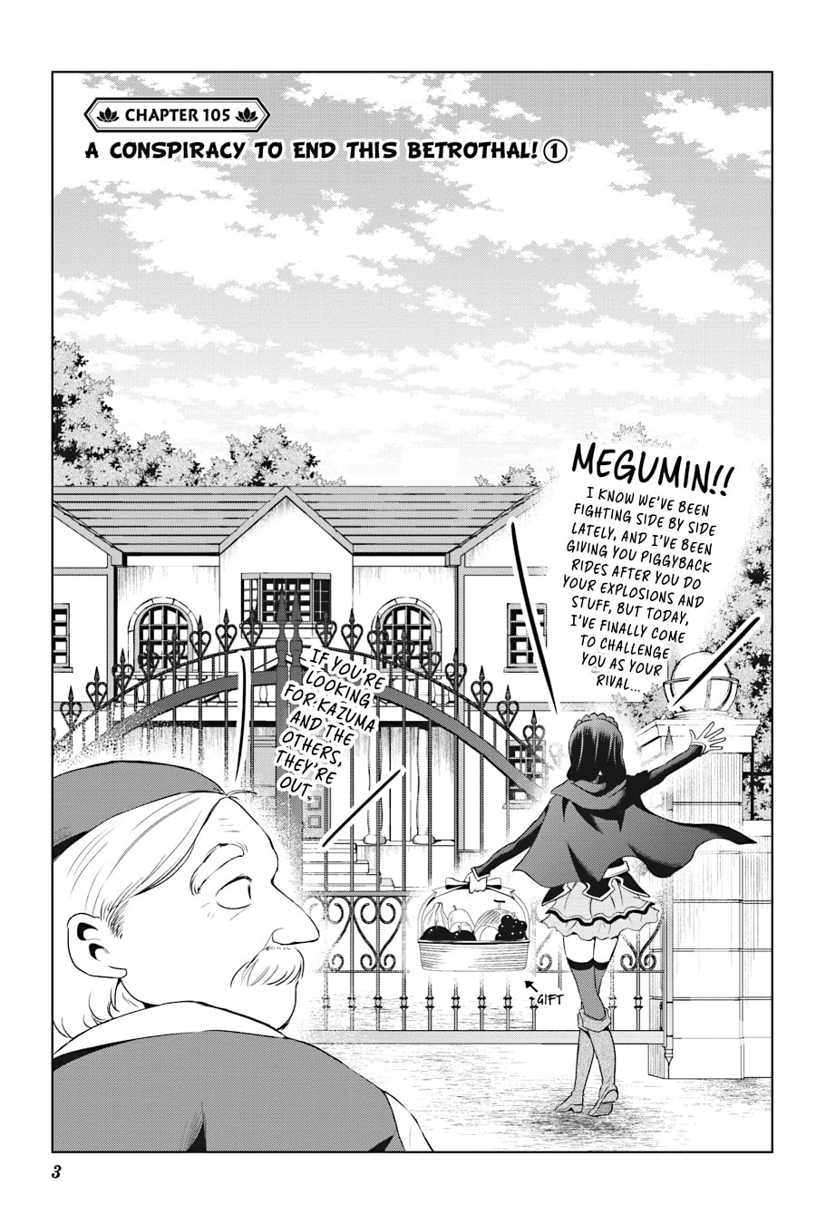 Kono Subarashii Sekai ni Shukufuku o! Chapter 105 page 4 - 