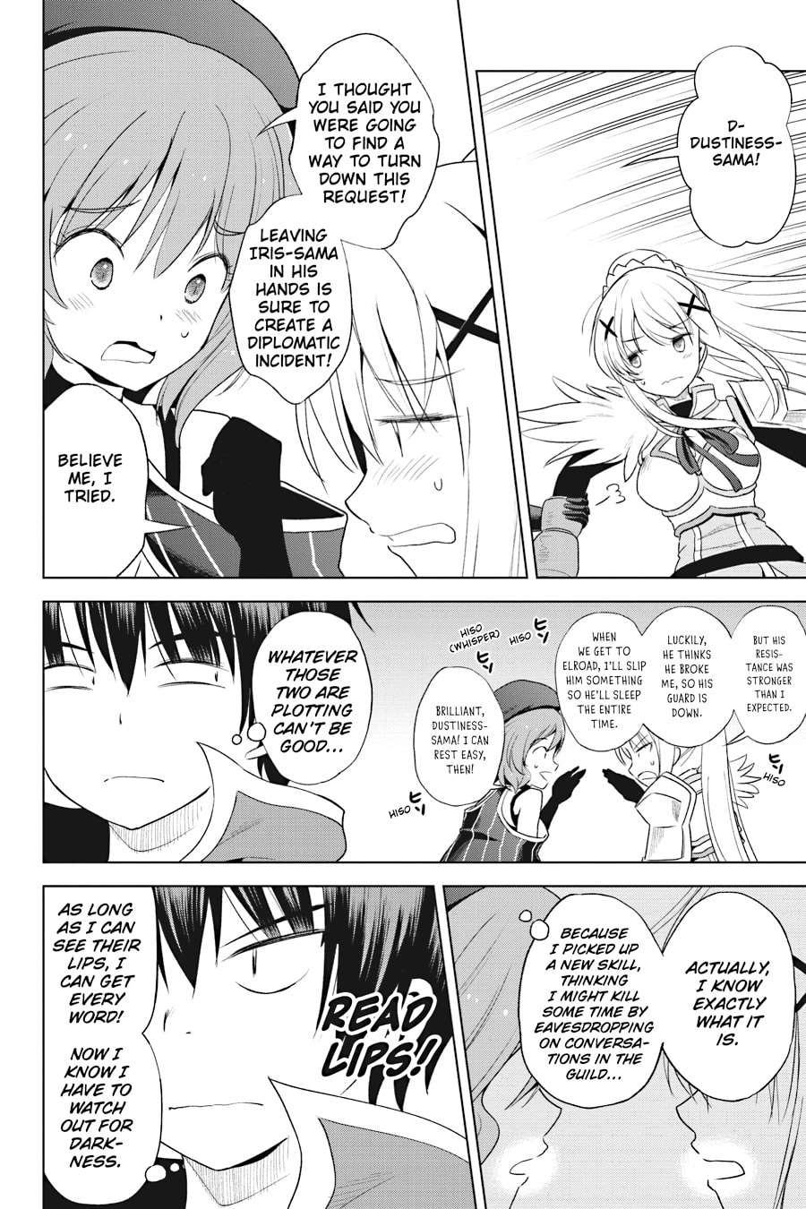 Kono Subarashii Sekai ni Shukufuku o! Chapter 105 page 9 - 