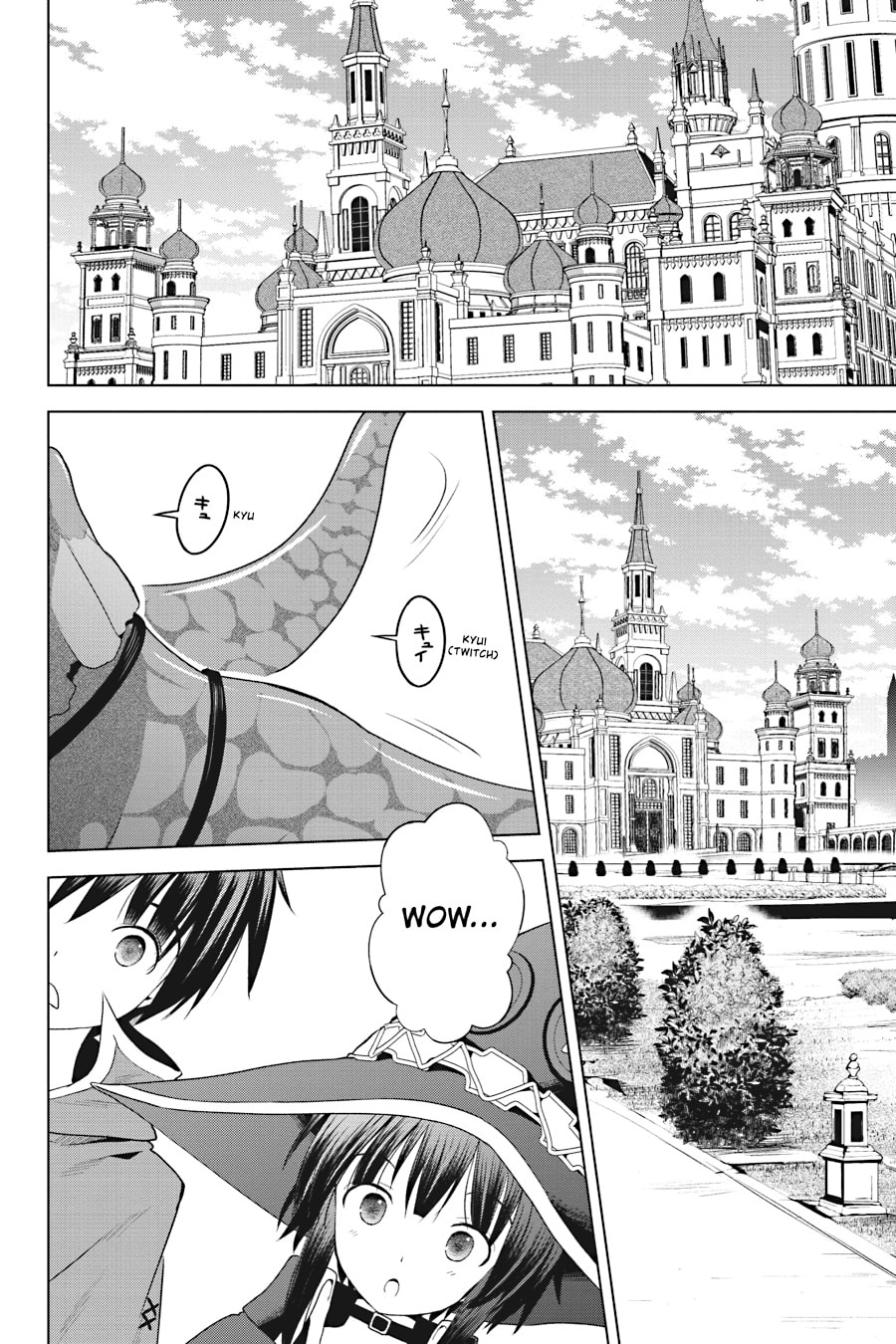 Kono Subarashii Sekai ni Shukufuku o! Chapter 106 page 2 - 