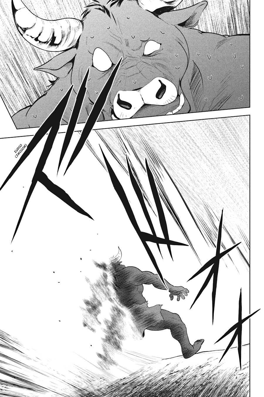 Kono Subarashii Sekai ni Shukufuku o! Chapter 106 page 11 - 
