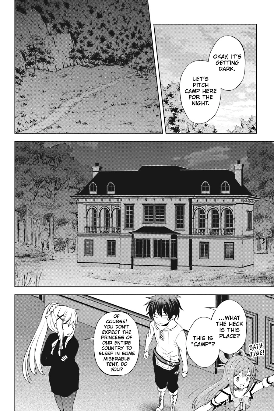 Kono Subarashii Sekai ni Shukufuku o! Chapter 106 page 16 - 