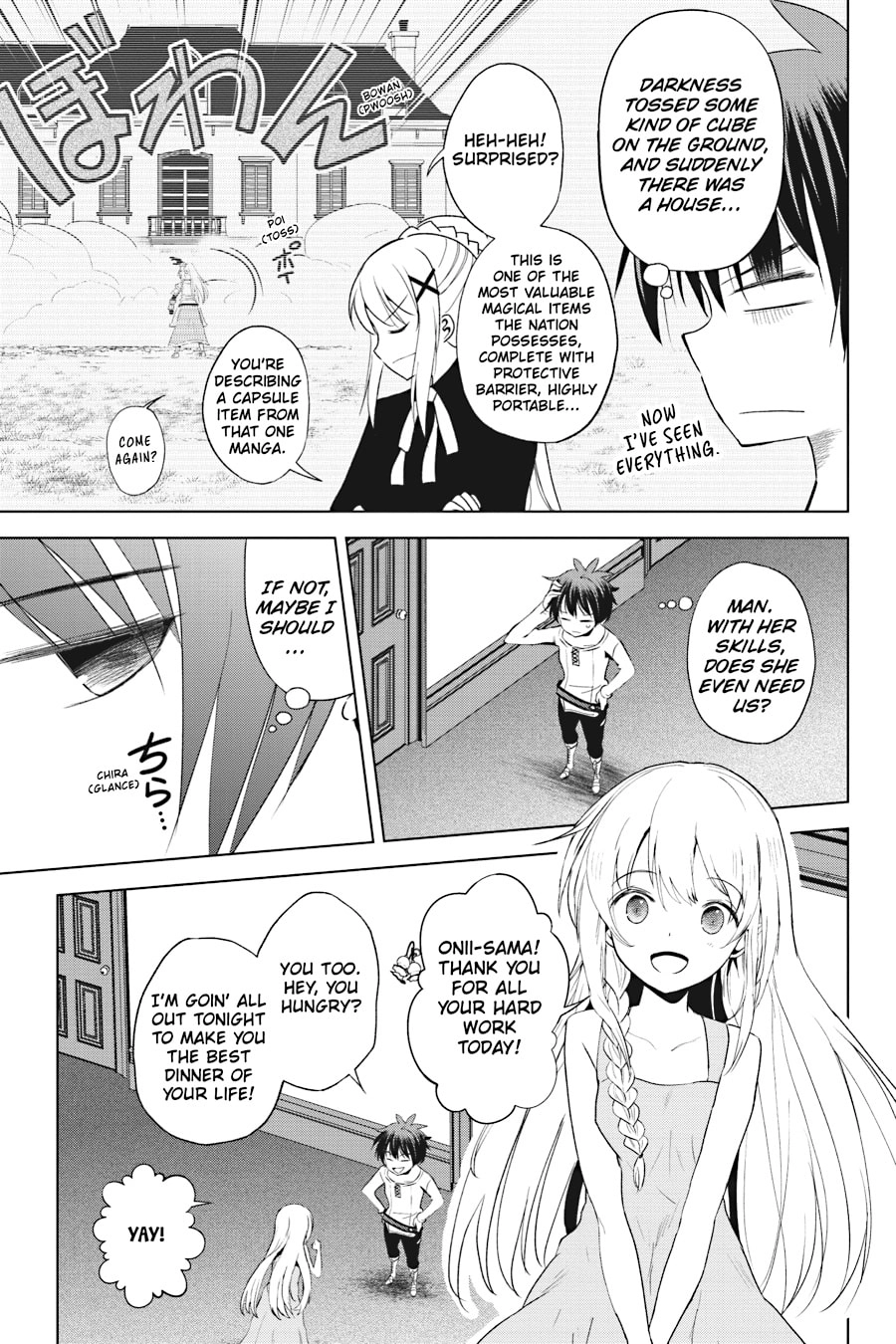 Kono Subarashii Sekai ni Shukufuku o! Chapter 106 page 17 - 