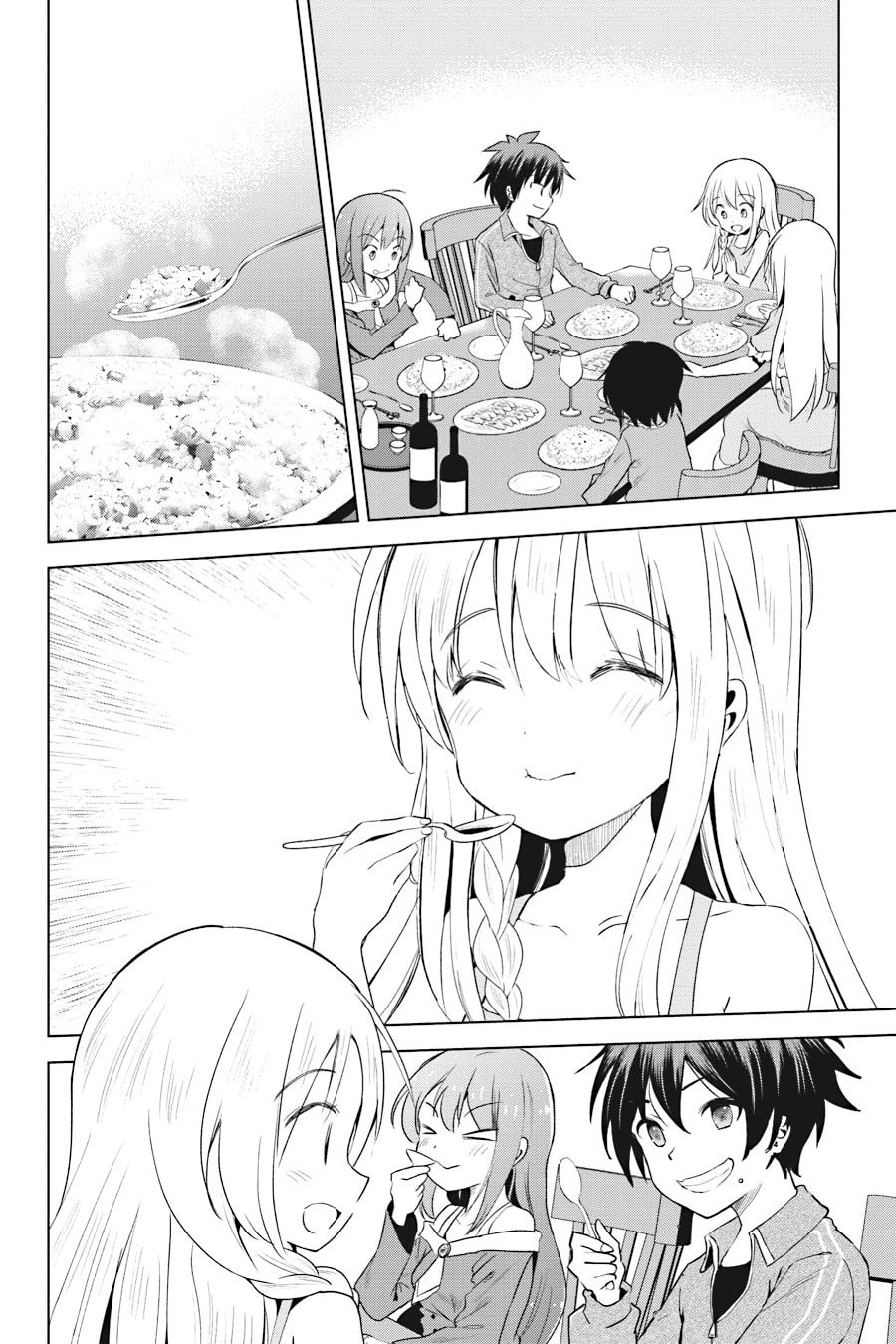 Kono Subarashii Sekai ni Shukufuku o! Chapter 106 page 20 - 
