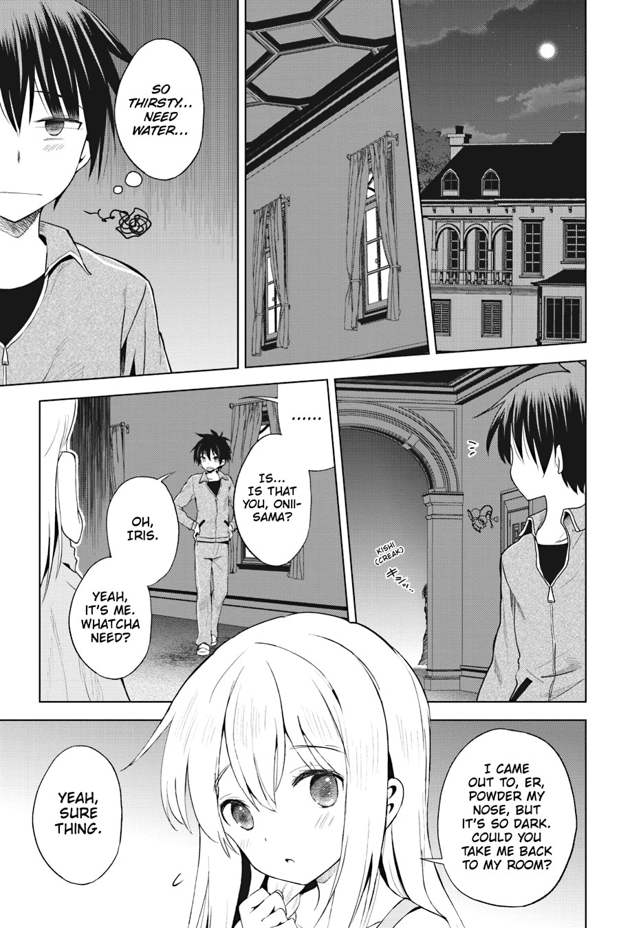 Kono Subarashii Sekai ni Shukufuku o! Chapter 106 page 21 - 