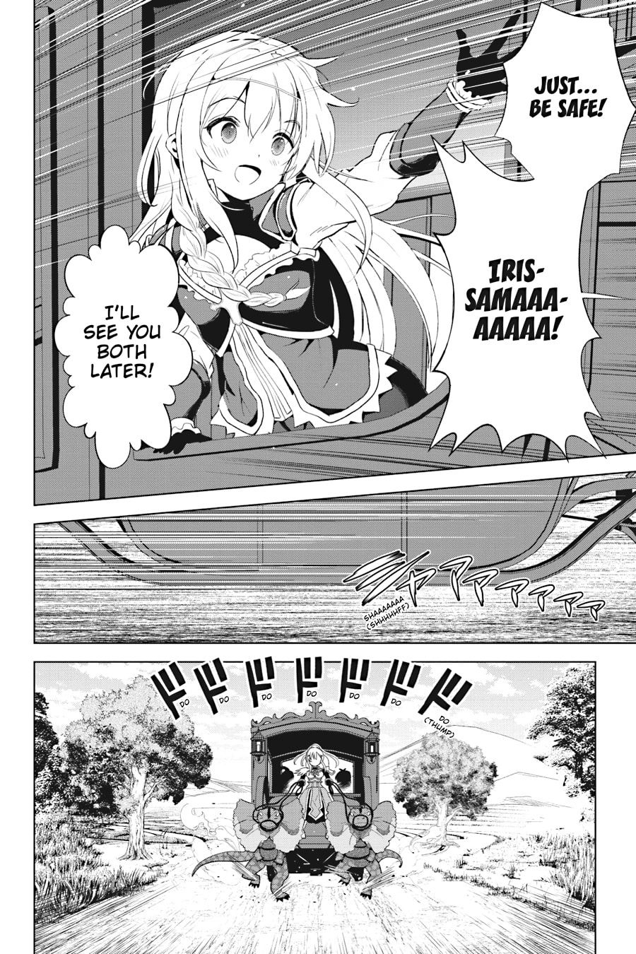 Kono Subarashii Sekai ni Shukufuku o! Chapter 106 page 8 - 