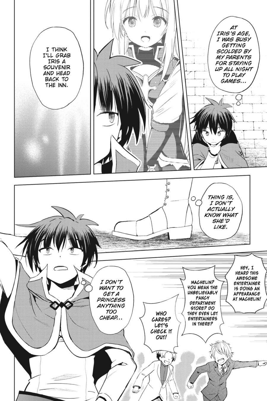 Kono Subarashii Sekai ni Shukufuku o! Chapter 107 page 18 - 