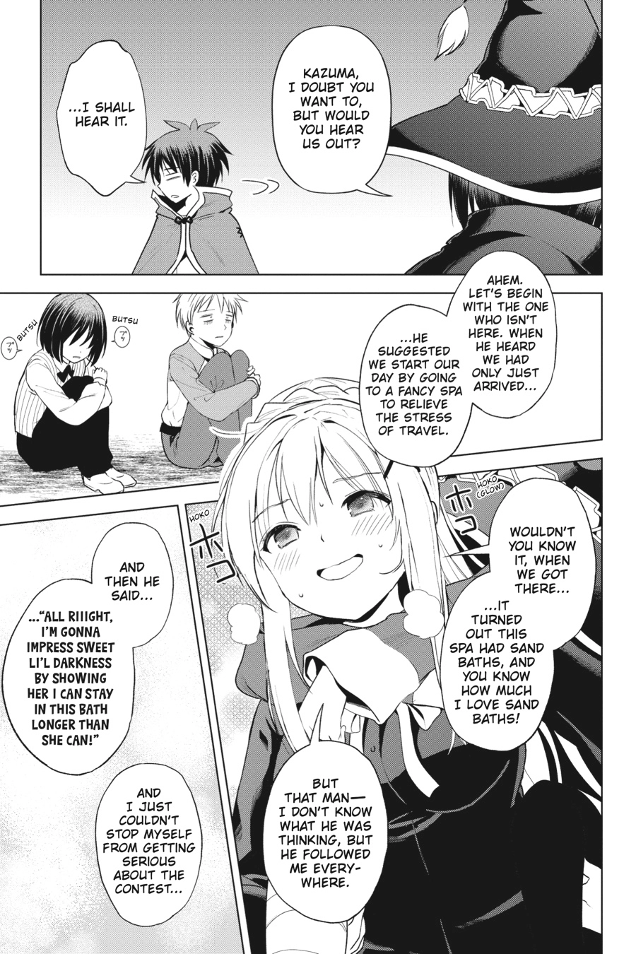 Kono Subarashii Sekai ni Shukufuku o! Chapter 107 page 23 - 