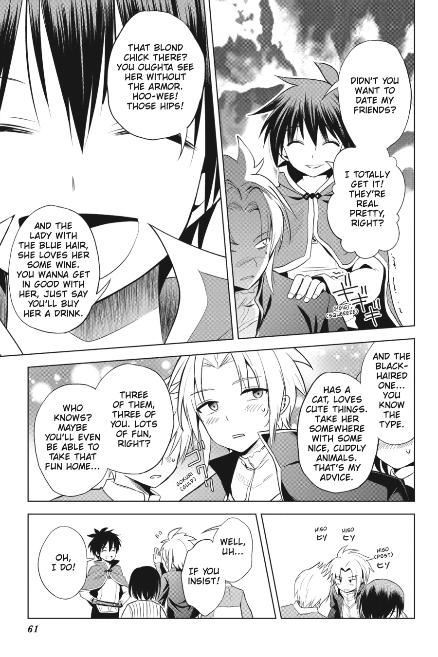 Kono Subarashii Sekai ni Shukufuku o! Chapter 107 page 9 - 