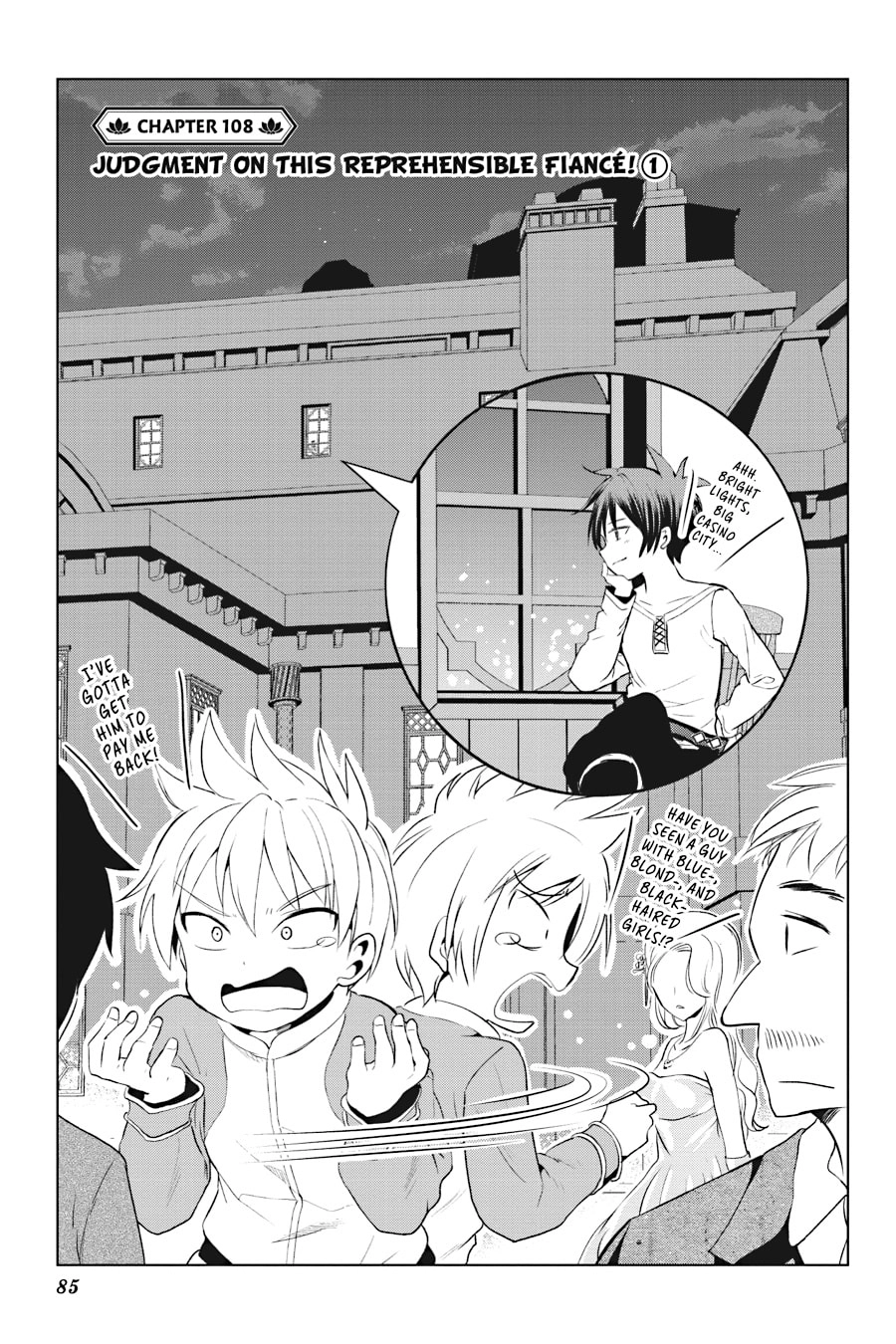 Kono Subarashii Sekai ni Shukufuku o! Chapter 108 page 1 - 