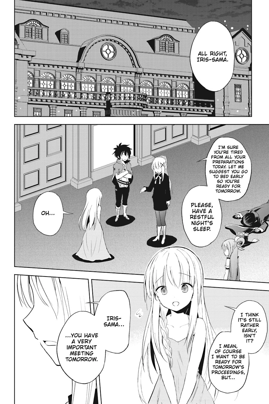 Kono Subarashii Sekai ni Shukufuku o! Chapter 108 page 2 - 