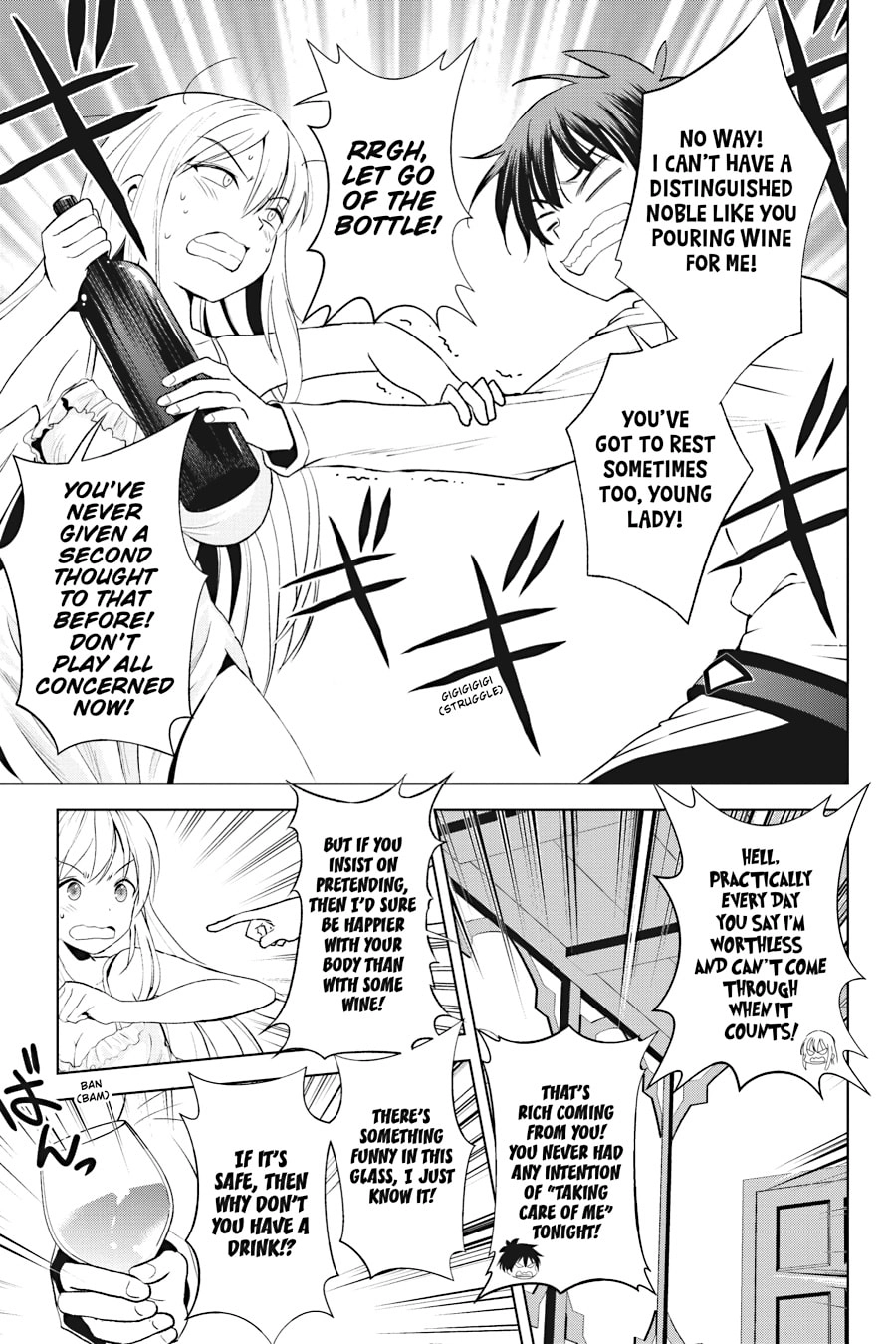 Kono Subarashii Sekai ni Shukufuku o! Chapter 108 page 11 - 