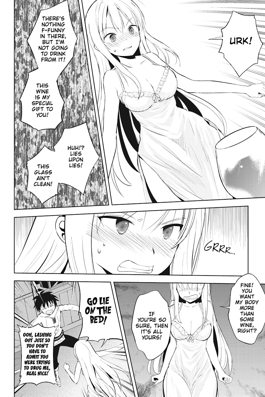 Kono Subarashii Sekai ni Shukufuku o! Chapter 108 page 12 - 