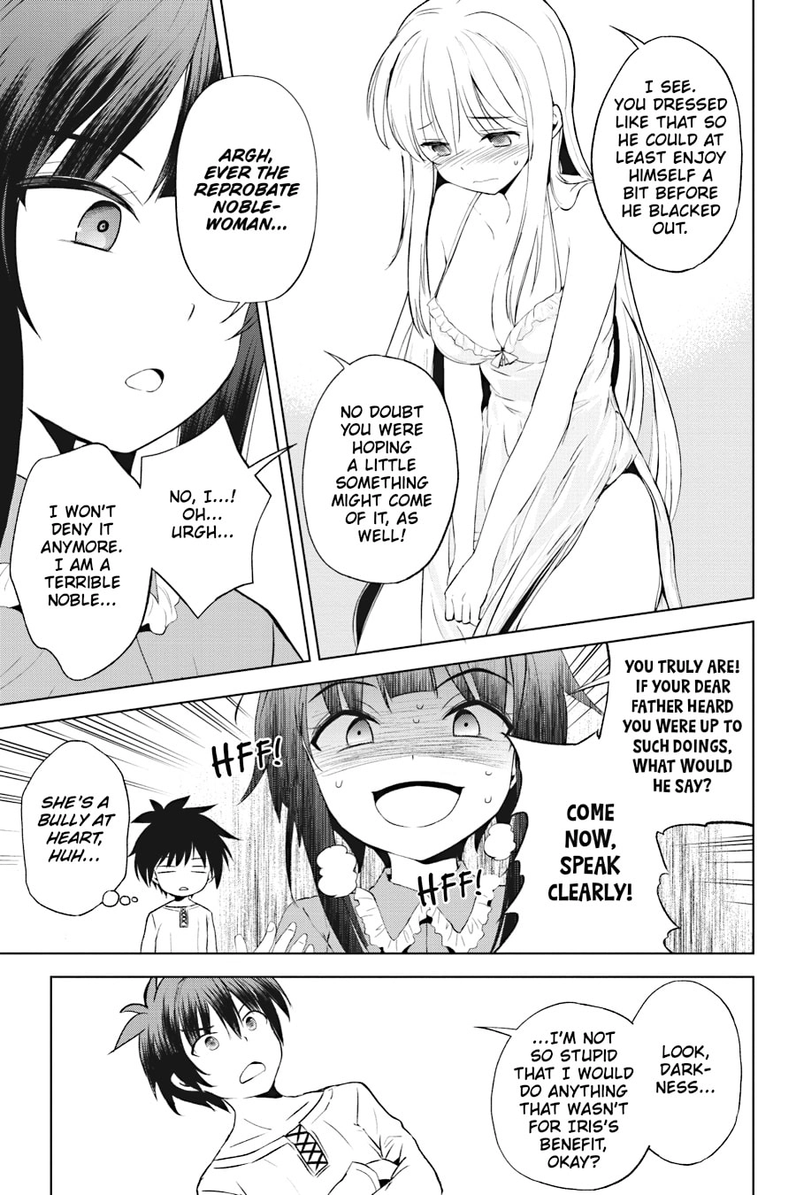 Kono Subarashii Sekai ni Shukufuku o! Chapter 108 page 17 - 