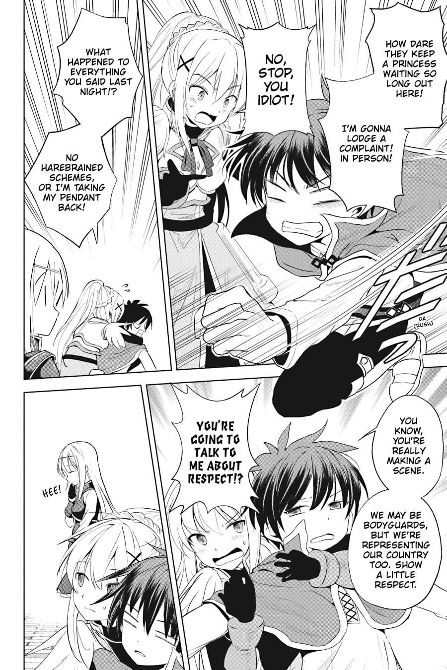 Kono Subarashii Sekai ni Shukufuku o! Chapter 108 page 24 - 