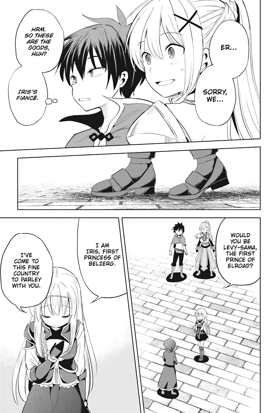 Kono Subarashii Sekai ni Shukufuku o! Chapter 108 page 27 - 