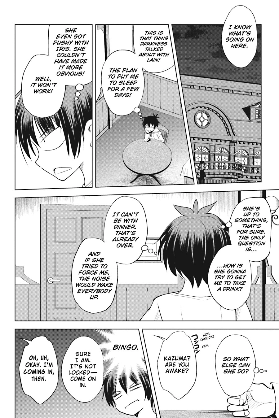 Kono Subarashii Sekai ni Shukufuku o! Chapter 108 page 4 - 