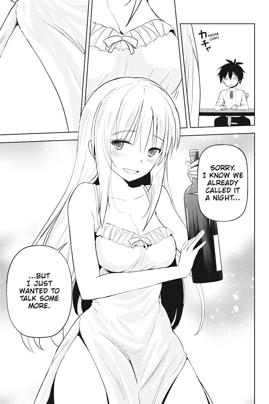 Kono Subarashii Sekai ni Shukufuku o! Chapter 108 page 5 - 
