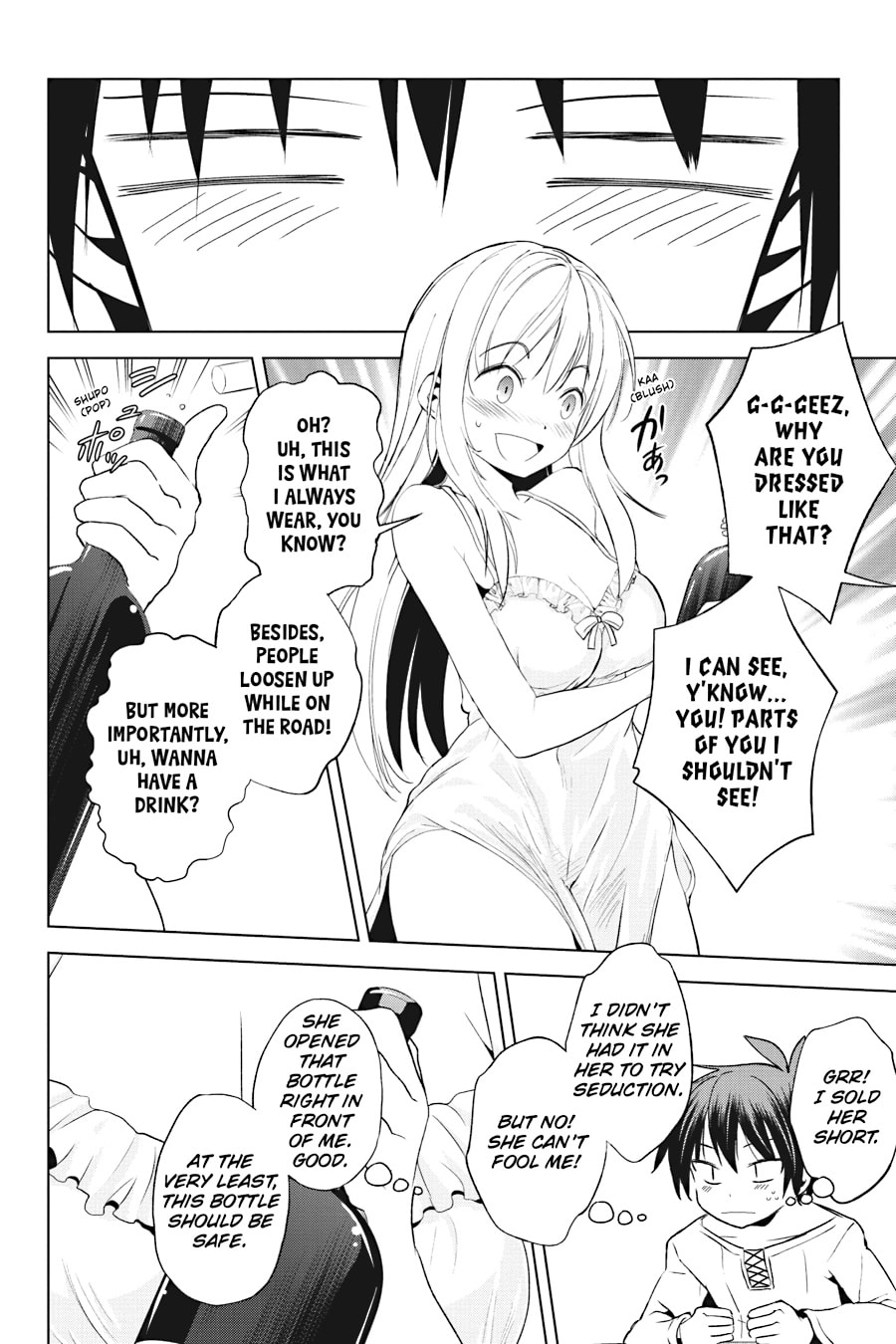 Kono Subarashii Sekai ni Shukufuku o! Chapter 108 page 6 - 