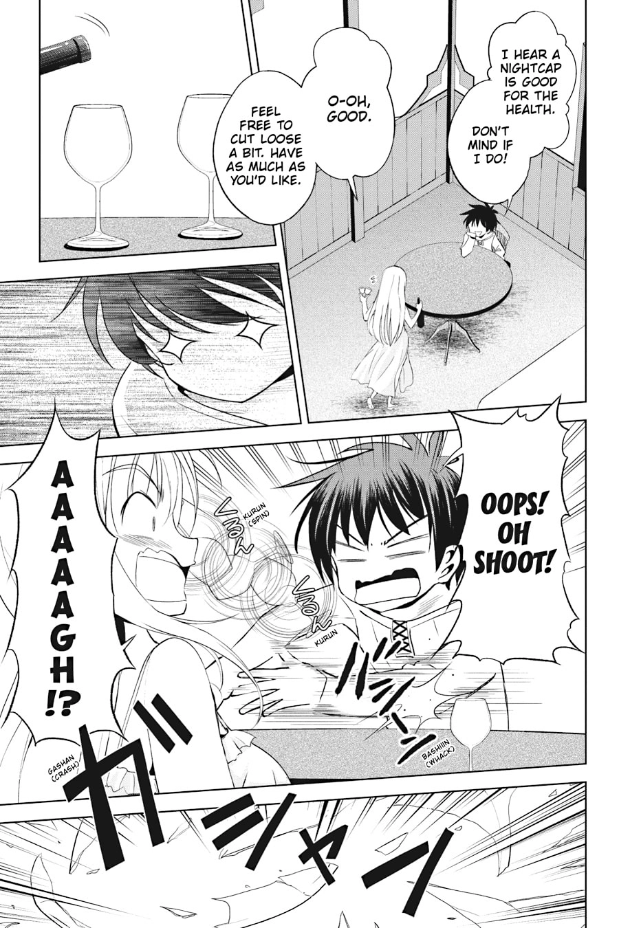 Kono Subarashii Sekai ni Shukufuku o! Chapter 108 page 7 - 